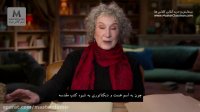 مسترکلاس نویسندگی «مارگارت آتوود» - قسمت 19