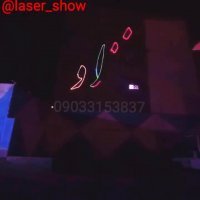 تبلیغ با لیزرشو متن نویس