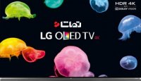 مقایسه تلویزیون‌های QLED سامسونگ و OLED ال‌جی