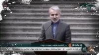 مبارزه با قاچاق کالا به سبک دولت روحانی