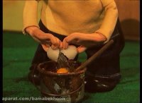 کارتون پت و مت Tapestry