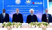 روحانی: بکوشیم عزت و رفاه برای تمامی مردمان جهان به ویژه امّت اسلامی بسازیم