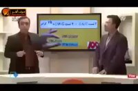 فقط بیا و ببن استاد محمودی با زبان چیکار کرده!!!!!!!!!!