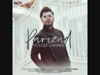 دانلود آهنگ یوسف زمانی به نام پریزاد