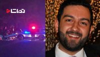 کشته شدن جوان ایرانی در شلیک پلیس آمریکا