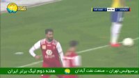خلاصه بازی پرسپولیس 1 - صنعت نفت آبادان 0