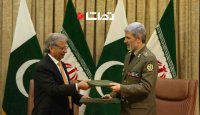 تفاهم نامه دفاعی بین ایران و پاکستان