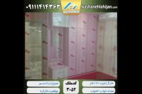 آپارتمان 170 متری لوکس در لاهیجان