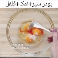 طرز تهیه جوجه چینی به سبک رستوران