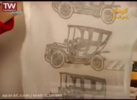 برنامه کودک و کارتون زیبای پت و مت ۴۶