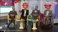 سخنان جنجالی کارآفرینان نمونه کشور در تلویزیون!