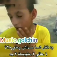 آرمان عصر جديد با اين کليپ معروف شد