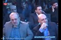 سخنرانی در مراسم بهره برداری از پروژه آبرسانی بستان
