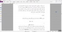آشنایی با روش ها و الگوریتم های تشخیص چهره