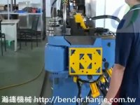 خمکن CNC-نورد کاری -پانچ لوله