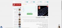 دانلود پاورپوینت فرایند برنامه ریزی آموزشی فریده مشایخ