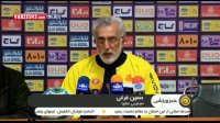 کنفرانس خبری مربیان پیش از بازی سایپا - پیکان