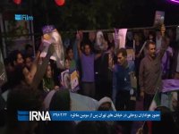 حضور هواداران روحانی در خیابان های تهران