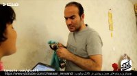 حسن ریوندی - پشت صحنه کلیپ پیامک ترسناک -  بخش 3
