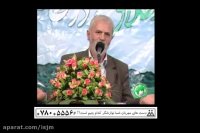 بحث علمی-سخنران دکتر روازاده
