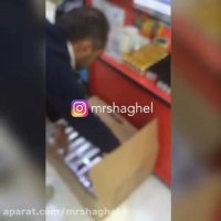 بسته های ارسالی دستگاه نانوگلس | 09128708790