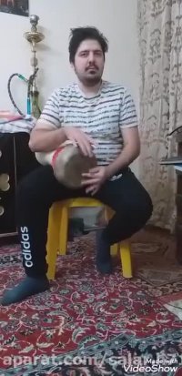 تکنوازی تمپو ب نوازندگی سالار اماده ب کار در سفره خانه های تهران