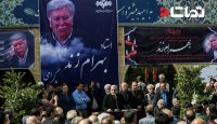 جزئیات مراسم تشییع پیکر بهرام زند