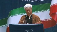 اولین کنگره ملی حماسه اقتصادی - سخنرانی