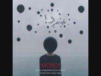 دانلود آهنگ مسیح به نام مرد