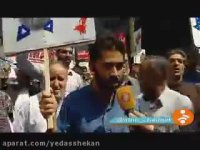 ابراز خشم نمازگزاران تهرانی از مصیبت های مسلمان میانمار