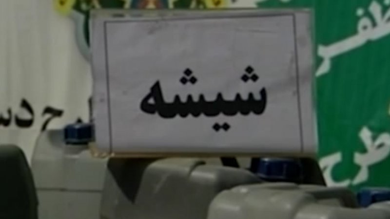 بزرگترین باند قاچاق مواد مخدر شیشه تهران در دام پلیس