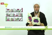 فلسفه برای کودک