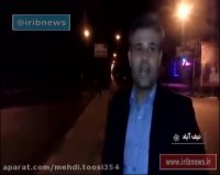 بمب گذاری دیشب در نجف آباد اصفهان