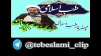 رائفی پور ( جدید) - این سخنرانی دنیای پزشکی را تکان داد
