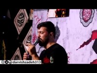 زمینه زیبای حسین دهقان بابا رسیدی اما خیلی دیره