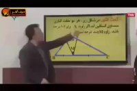 ریاضی رو با حرف آخر فقط و فقط  برای100 بخون!!!