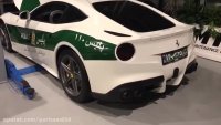 خودرو فِراری پلیس ایران بزودی در خیابانهای ایران - Iranian Police Ferrari