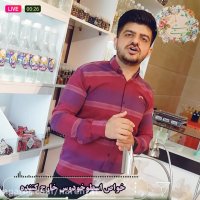 اسطوخودوس برای پوست صورت