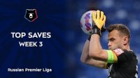 سیوهای برتر هفته سوم لیگ روسیه