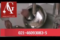 دستگاه روکش زن مغزیجات