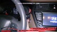 آپشن هیوندای آی 20