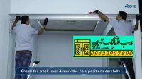 نصب درب اتوماتیک تهران-09122947890
