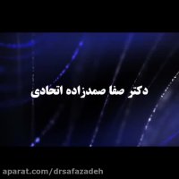 نمونه عمل جراحی بینی