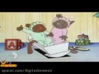 گربه سگ - روز برادر