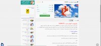دانلود پاورپوینت آموزش نصب ENDNOTE