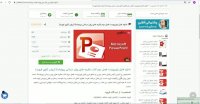 پاورپوینت فصل دوم کتاب نظریه های روان درمانی پروچاسکا (روان کاوی فروید)