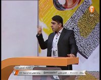 کلاس درس کار و فناوری هشتم - پنجشنبه 29 اسفند