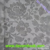 کاغذ دیواری شیک از آلبوم کاغذ دیواری HERITAGE