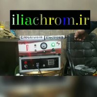 دستگاه مخمل پاش