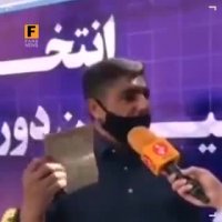 حاشیه‌ های اولین روز ثبت‌ نام انتخابات ریاست‌ جمهوری 1400